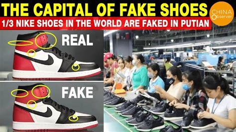 china fake nike|nike china controversy.